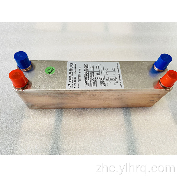 悬挂板热交换器20板B20